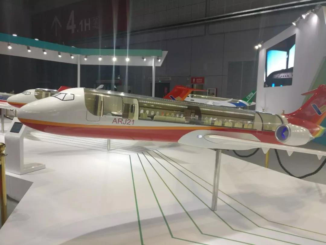 中国商用飞机有限责任公司展出的C919客机模型.jpg