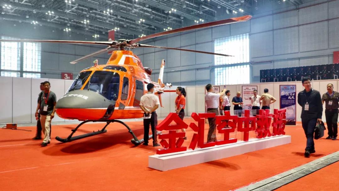 上海金汇通航展的应急救援直升机.jpg