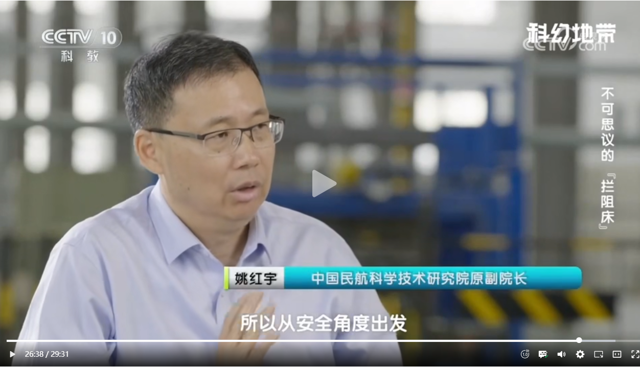 微信图片_20241230145736.png